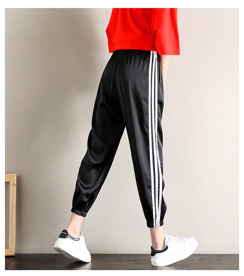 Summer Ice Silk Wide Leg Pants Women High Waist Straight Beige Pants Male Slacks Wide Trousers for Women