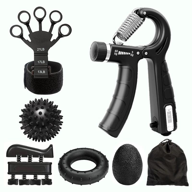 Professional Hand & Wrist Strength Trainer Kit
