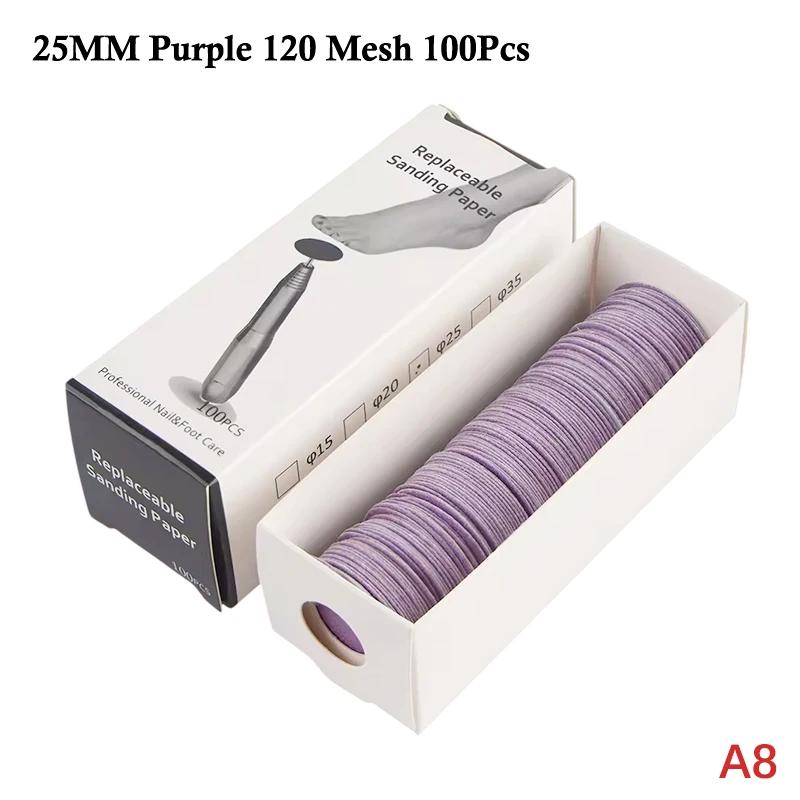 Сменные диски для педикюра, наждачная бумага, полировка, удаление огрубевшей кожи стоп, мозолей, напильник для пяток, металлические электрические инструменты для педикюра