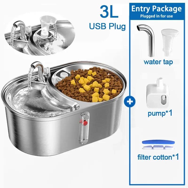 Поилка для кошек из нержавеющей стали, автоматический диспенсер для воды для домашних животных, 3 л, большая емкость, интеллектуальная система кормления, двойные миски