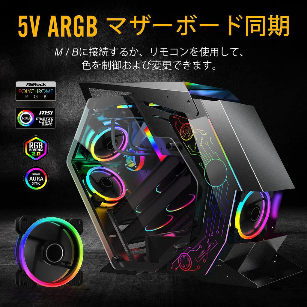 Новый двойной кольцевой 120-миллиметровый корпус RGB LED для материнской платы, 5 В, скорость RGB, синхронизация, концентратор вентилятора X пульт дистанционного управления, 3 шт. 1 комплект, вентилятор EZDIY-FAB, синхронизация, регулируемый, вентилятор, -