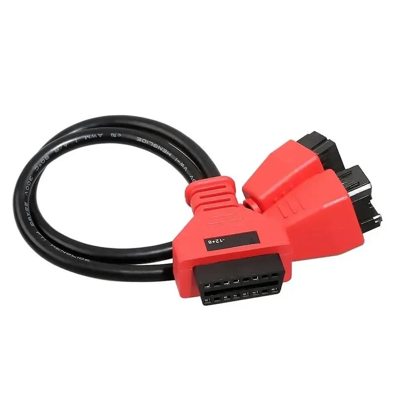 For Chrysler 12+8 OBD2 Cable for FIAT/ALFA ROMEO FCA OBD2 SGW Bypass Adapter Lead Cable Works for LAUNCH X431 Autel Dz