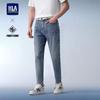 Мужские зауженные укороченные джинсы из денима HLA