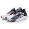 Li Ning Обувь на низком ходу Fire Cushioning Rebound Повседневная Мужская AGLQ059-5