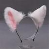 Cat Ear Ear Hair Hoops Furry Animal Headbands Fashion Headwear  Cosplay