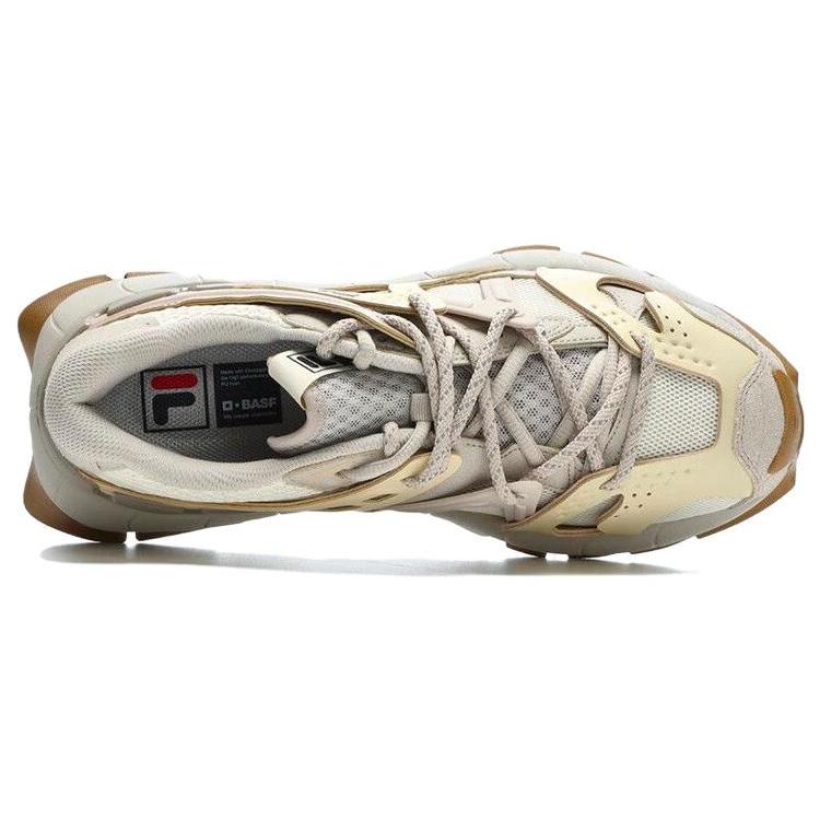 Fila Спортивная обувь Insetto 'Бежевый Белый' F12M321103FSS