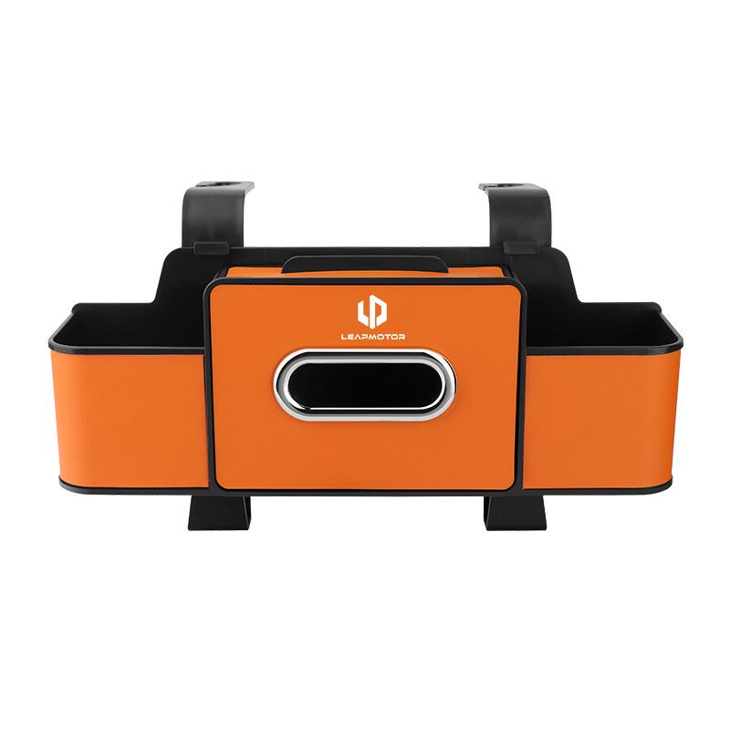 Органайзер для сиденья автомобиля и подстаканник Leapmotor для моделей C11/T03/B10/C10/C16/C01