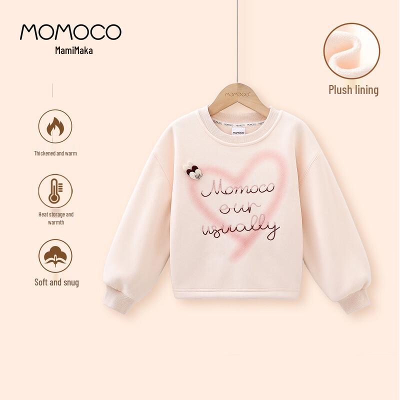 Свитшот с сердцем и буквами для девочек MOMOCO, Осень/Зима 2025