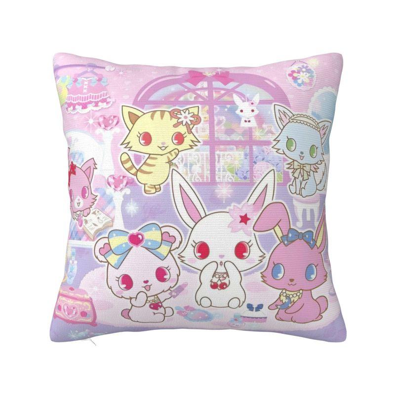 Индивидуальная нордическая Sanrio Jewelpet аниме наволочка для дивана полиэстер мультяшная кавайная наволочка для подушки украшение гостиной
