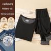 Комплект термобелья из кашемира и шелка Mulberry с немецким двухсторонним флисом для мужчин и женщин - идеально подходит для осени и зимы.