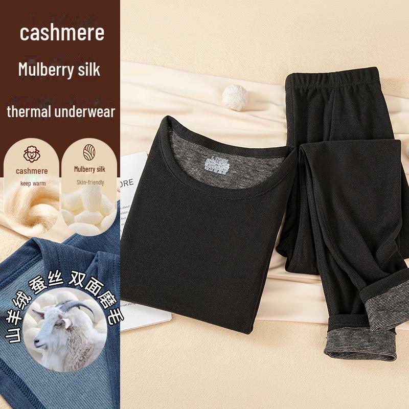 Комплект термобелья из кашемира и шелка Mulberry с немецким двухсторонним флисом для мужчин и женщин - идеально подходит для осени и зимы.
