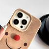 Simple Smiling Face for IPhone15 for Apple16promax Phone Case12Fun13Brown Skin Texture14Cartoon