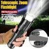 High Power LED Flashlight USB Rechargeable Tactical Zoom Flashlight Built In Battery High Power Outdoor Camping Lighting Tool