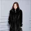 Европейская и американская норковая шуба из искусственного меха, женское пальто с лацканами из цельного норкового меха, длинный искусственный мех
