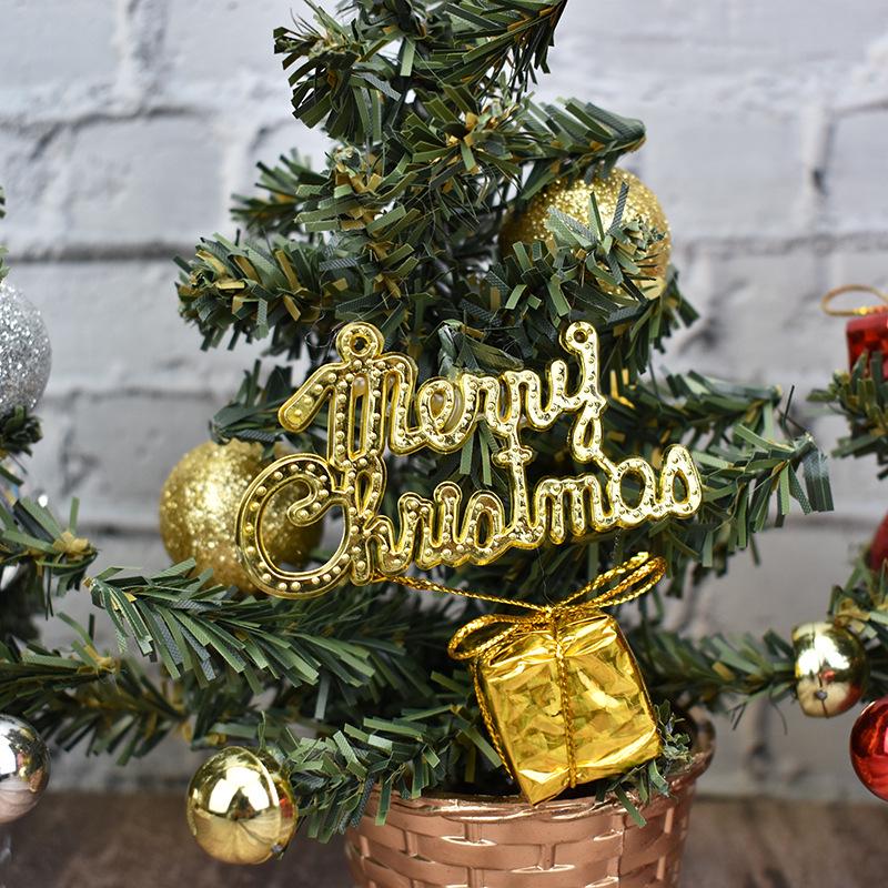 Мини-набор рождественской елки: Настольные украшения 20/30 см для окон и прилавков