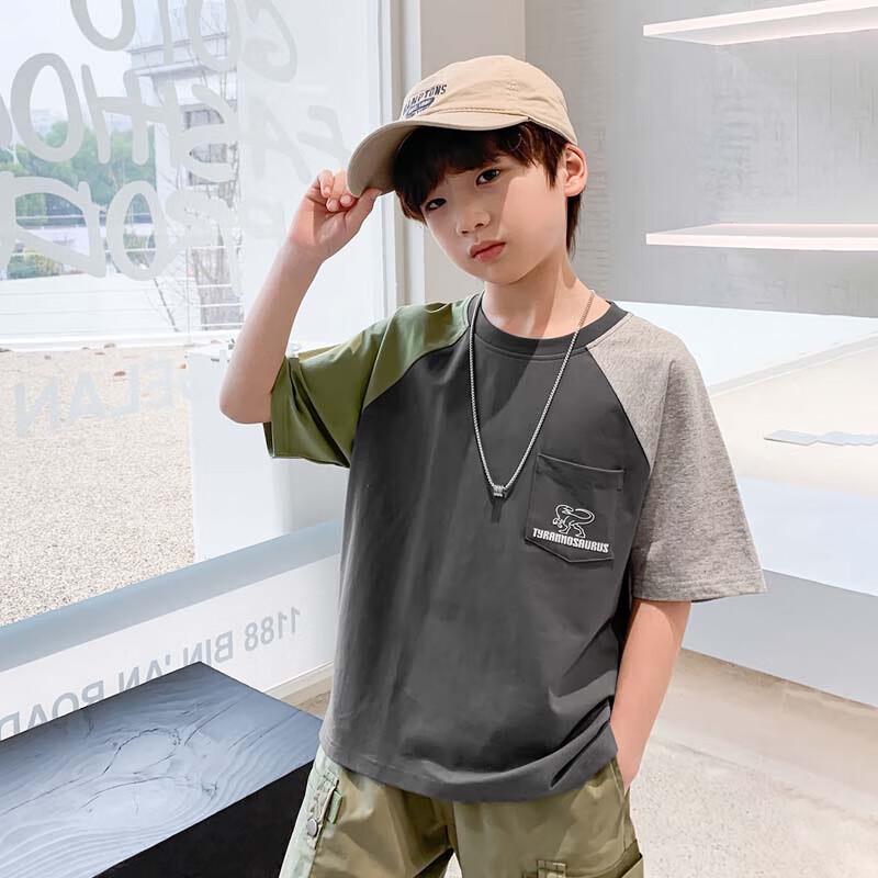 Zuoxi Boy's Short Sleeve T-Shirt