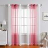 1 комплект розовых градиентных полузатемняющих оконных штор для гостиной, столовой, спальни, оконных штор, домашнего декора окон