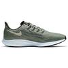 Nike Air Zoom Pegasus 36 Vintage Lichen Мужские кроссовки Green Spruce-Fog AQ2203-300