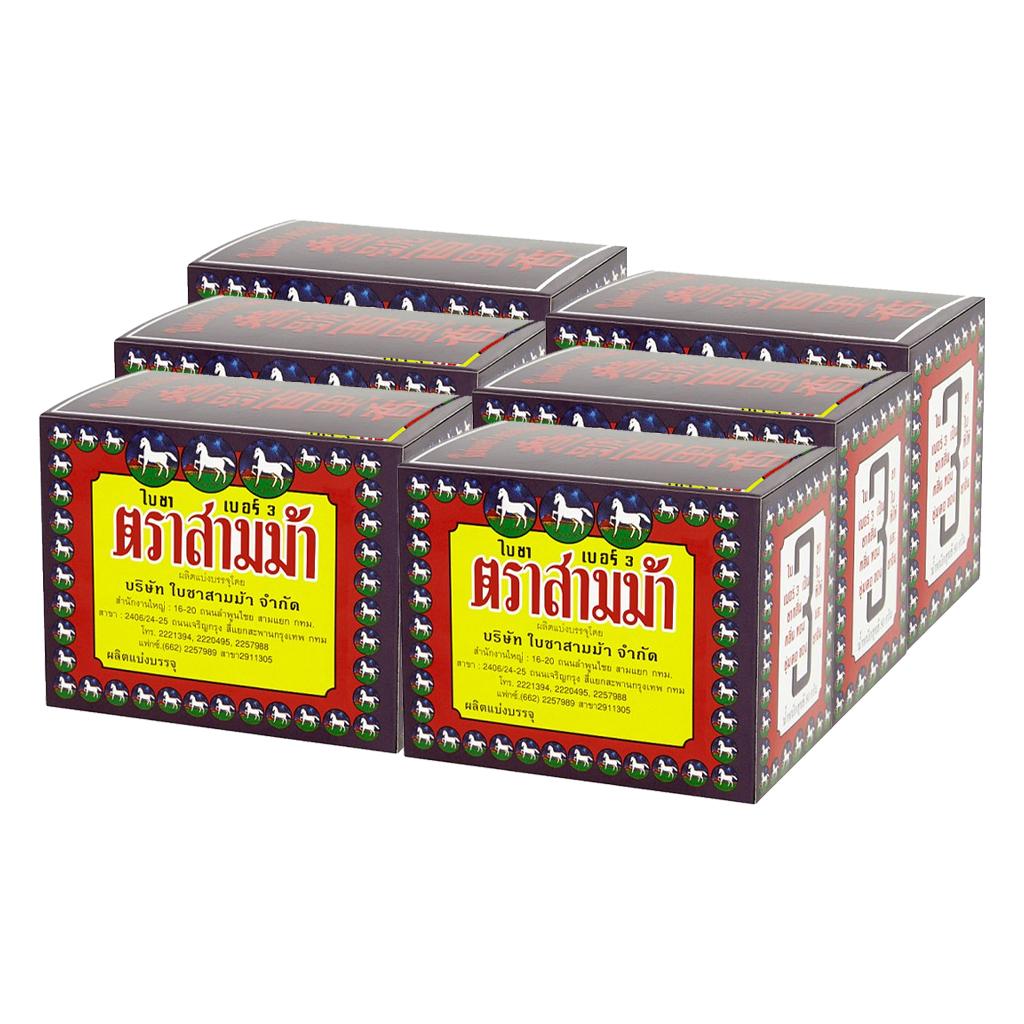 THREE HORSES Brand Tea Leaves No. 3 Size 80 G.