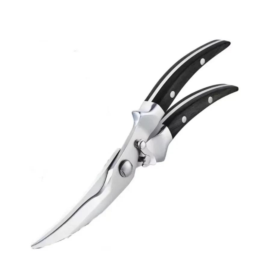 Практичный кухонный нож Прочные ножницы Высококачественные кухонные ножницы для куриных костей Резак Ножницы из нержавеющей стали Шкала Чистый