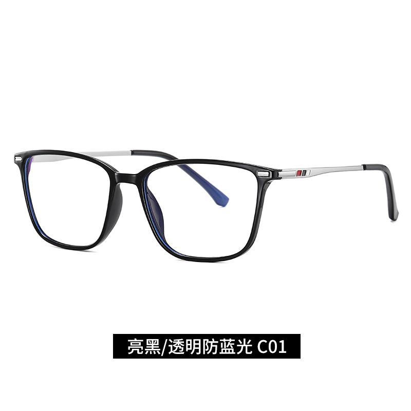 2020New Men and Women TR90Blue Light Blocking Glasses, Artistic and Fashionable Computer Glasses6912Full-frame metal flat glasses