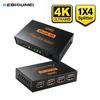 KEBIDUMEI 4K HDMI-совместимый сплиттер 1x4 Full HD Аудио Видео сплиттер 1 вход 4 выхода HDMI Усилитель Адаптер для HDTV DVD PS3 Xbox