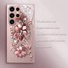 Чехол для телефона с блестками Rose Gold Jewel Bloom Pink Metallic Glass для Samsung S26 S25 S24 S23 Ultra Plus FE S22 S21 S20 Note8 9 10 Задняя крышка