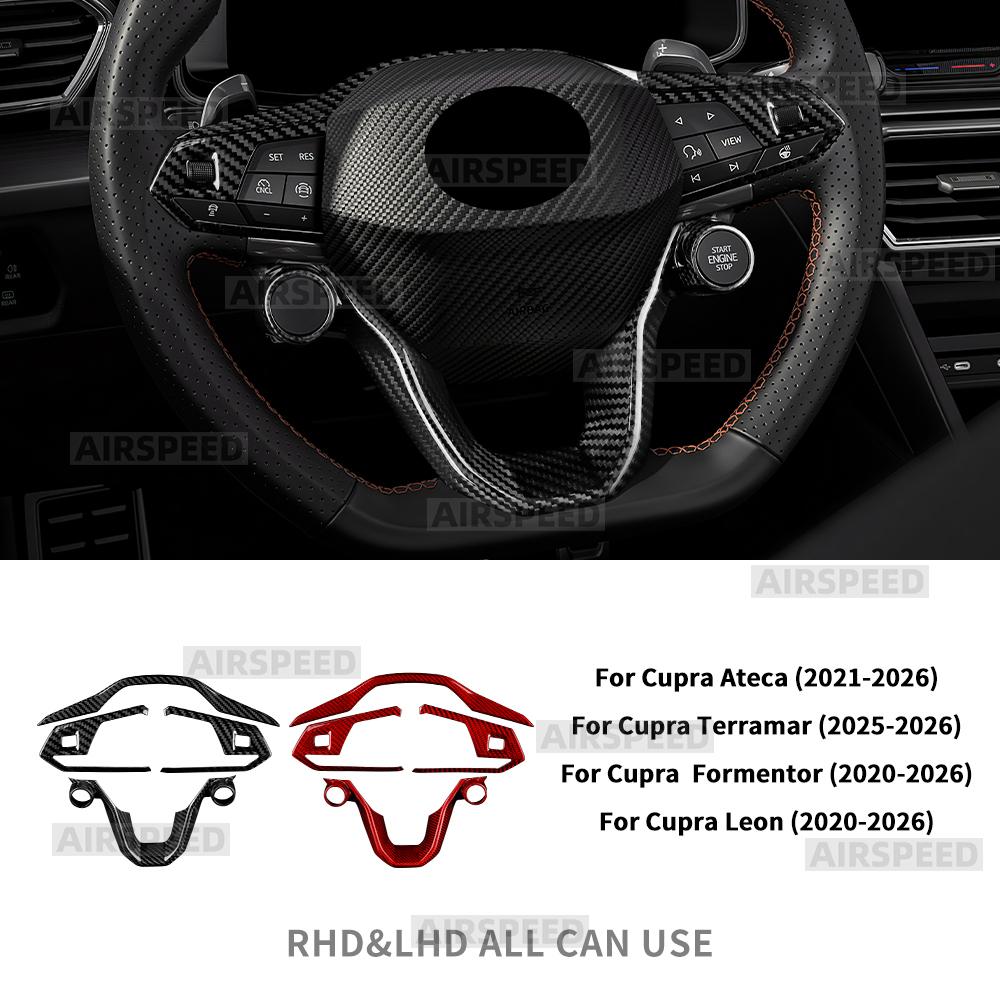 Отделка из сухого углеродного волокна для Seat Cupra Formentor/Cupra Leon 2020-2026, Cupra Ateca 21-26, Cupra Terramar 25-26, рулевое колесо автомобиля
