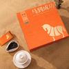 Bama Tea 'Ma Dao Cheng Gong' Rougui Oolong Gift Box, 240g