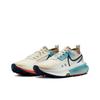 ZoomX Zegama 2 Phantom Denim Turquoise - FD5190-005