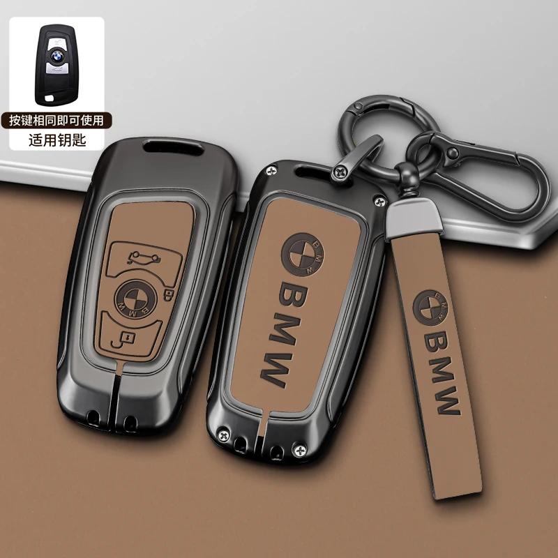 2025 Alloy Leather Car Remote Key Case Cover Protector For BMW 1 3 5 7 Series X1 X3 X4 X5 X6 F10 F20 F30 F25 F31 M3 F34 F11