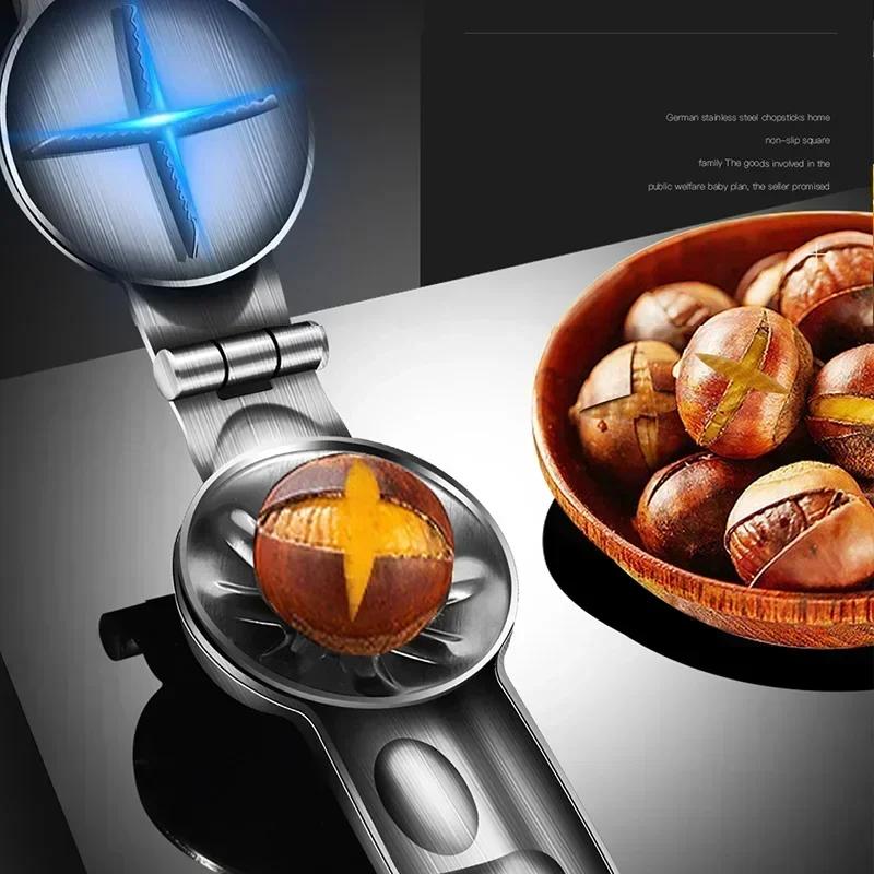 Многофункциональная машина для каштанов, ножны для каштана, портативный резак для каштанов, домашний зажим для каштанов, открывалка для каштанов, кухонные аксессуары, инструменты