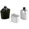 Gourde - IBILI - 720500 - 1 Litre - Aluminium - Avec Timbale
