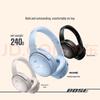 Стереонаушники Bose QuietComfort 45II накладные с шумоподавлением