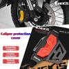 CHEKIS подходит для ZONTES 368G 368E 368D/M/K 501G модифицированные аксессуары защитная крышка переднего суппорта пятно насоса тормоза колеса