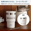 RIVERS COFFEE BOY Настенная кружка Оттенок 300 мл ПОСЛЕДНИЙ ПОСЛЕ КОФЕ (Изолирует ХолодноеГорячее) с крышкой, термостакан с вакуумной изоляцией, герметичный, из нержавеющей стали,