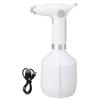 Electric Spray Bottle 1L USB Rechargeable Multifunctional with Adjustable Nozzle Electric Plant