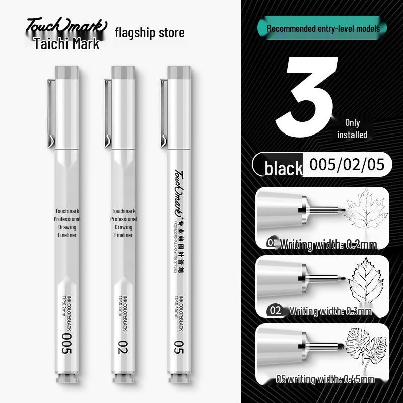 Authentic Touchmark Waterproof Quick-Dry Fine Liner Needle Pen Set for Art and Student Design