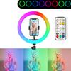 13inch RGB Led Selfie Ring Light With 0.5m 1.6m 2m Tripod Colorful 33cm Photographic Lighting With Remote Control For Youtube