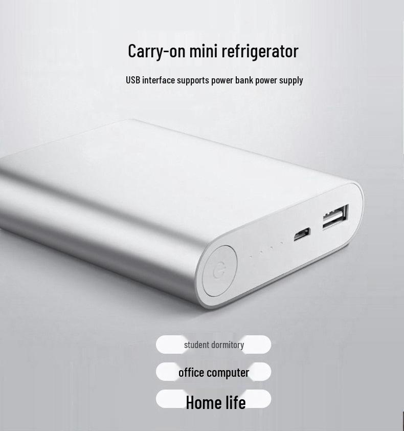 Мини-холодильник USB для быстрой заморозки: Компактный термоизолированный бокс двойного назначения для холодных/теплых продуктов