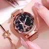 Luxury Women Rose Gold Ladies Starry Sky Watches Eiffel Tower Magnetic Wristwatches Casual Ladies Dress Quartz Watch
