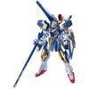 БАНДАЙСКИЕ ДУХИ (Бандайские духи) BANDAI MG 1/100 V2 Assault Buster Gundam Ver.Ka Пластиковая модель (Хо...