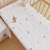 UKKNZZ Cartoon Quilted Embroidered Baby Nap Bed Cover