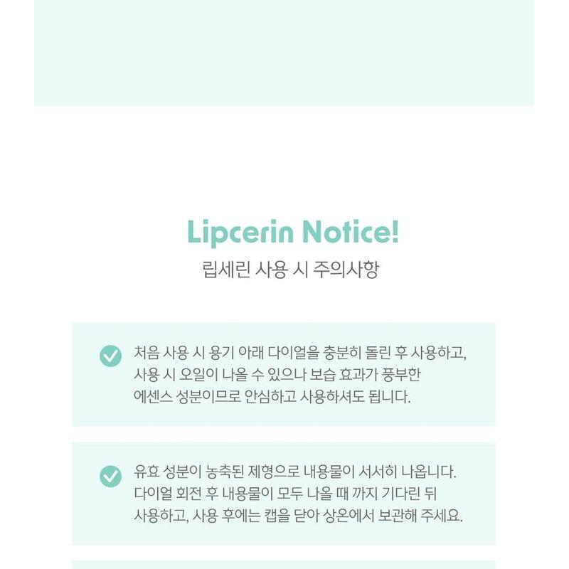 CODE GLOKOLOR - Strong Lipcerin