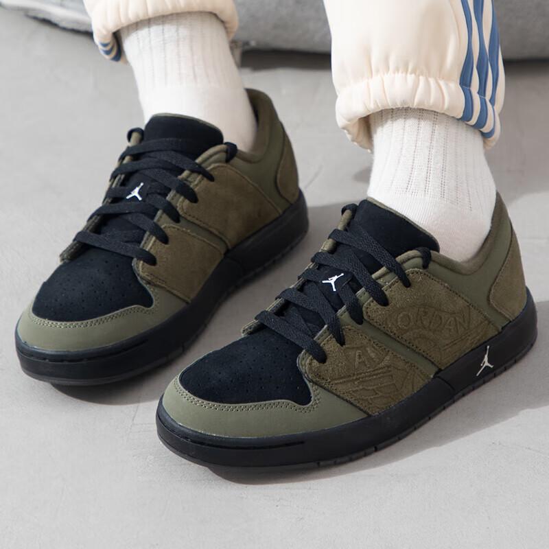 Air Jordan Nu Retro 1 Low GS Cargo Khaki FB4412-200