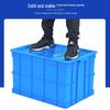 YAYUE Heavy-Duty Plastic Logistics Storage Box