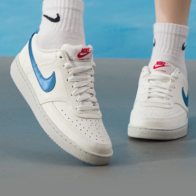 Nike Женские повседневные низкие кроссовки IM7799-133