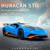 1:24 Scale Lamborghini STO Alloy Model Car Four-door Sound and Light Pull Back Collection Ornaments Replica High-end Craft Children's Toy Boy Gift