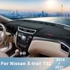 Для Nissan X-trail X Trail t32 2014-крышка приборной панели автомобиля, избегайте света, коврик для приборной панели, коврики, аксессуары