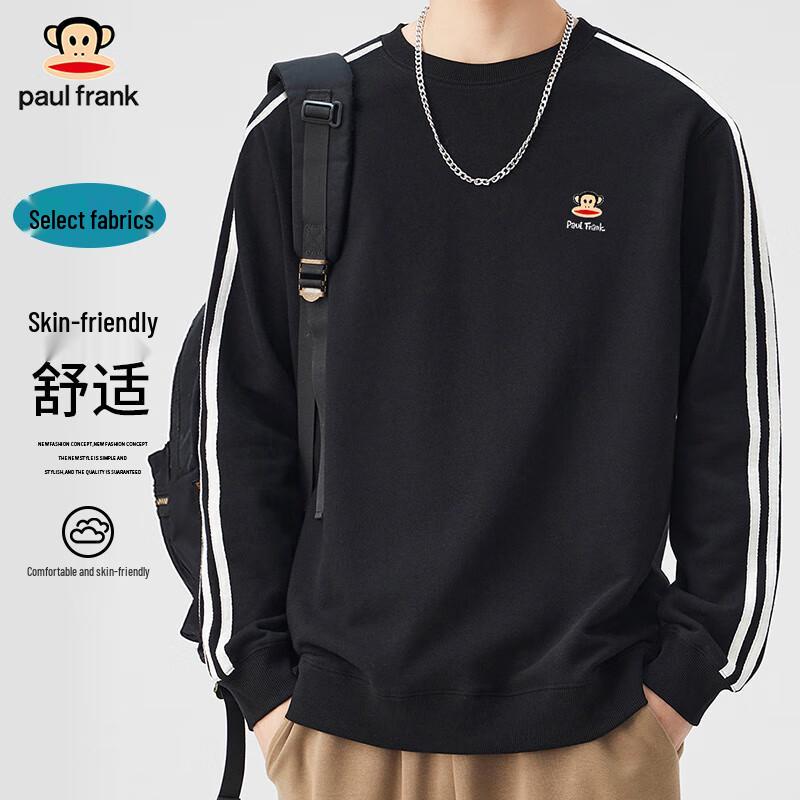 Paul Frank Men's Striped Round Neck Sweatshirt